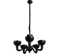 Подвесная люстра Divinare BIANCA-NERO 7091/04 LM-5