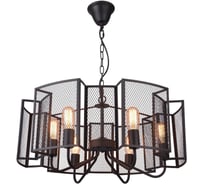 Подвесная люстра Divinare RETE 5008/04 SP-6