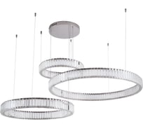 Подвесная люстра Divinare RENATA 1135/02 SP-90