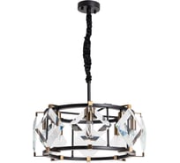 Подвесная люстра Divinare ELLIOT 7304/04 SP-8