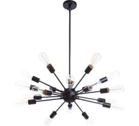 Подвесная люстра Divinare FLORIANA 5010/01 SP-18