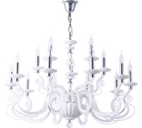 Подвесная люстра Divinare CIGNO 8825/03 LM-15