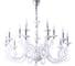 Подвесная люстра Divinare CIGNO 8825/03 LM-15 1