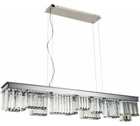 Подвесная люстра Divinare CHARLIE 6817/02 SP-14