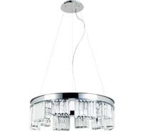 Подвесная люстра Divinare CHARLIE 6817/02 SP-10