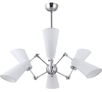 Подвесная люстра Divinare STERZO 9988/02 LM-6