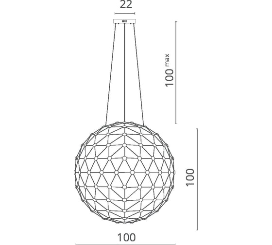 Подвесная люстра Divinare CRISTALLINO 1610/02 SP-140