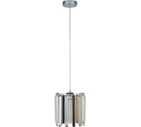 Подвесной светильник Divinare NOVA 1223/02 SP-1