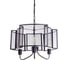 Подвесная люстра Divinare RETE 5008/04 SP-3 1