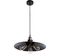 Подвесной светильник Divinare DELTA 2003/21 SP-3