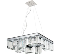 Подвесная люстра Divinare CHARLIE 6817/02 SP-12