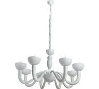 Подвесная люстра Divinare BIANCA-NERO 7091/01 LM-8