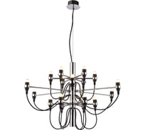Подвесная люстра Divinare MOLTO 8030/02 LM-18