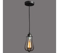 Подвесной светильник Divinare OFELIA 2001/01 SP-1