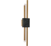 Бра ST LUCE латунь/латунь, зеленый LED 2*3W 3000K SL6116.361.02