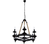 Подвесная люстра Divinare DORA 8121/01 LM-6