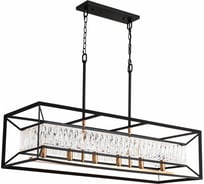 Подвесная люстра Divinare FROST 2022/21 SP-6