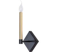 Бра Divinare LOKKI 2543/04 AP-1