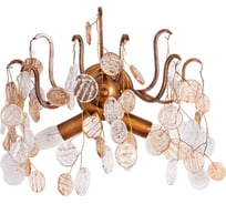 Бра Divinare SPUMANTE 7288/18 AP-2