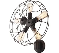 Бра Divinare COTTERO 5002/05 AP-5