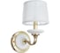 Бра Divinare DOLCE 1175/01 AP-1 1