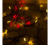 Светодиодная гирлянда FunRay Лучики SE-BEAM-110M, 10 м, 100LED, 4 цвета, шнур 0.7м, 2588