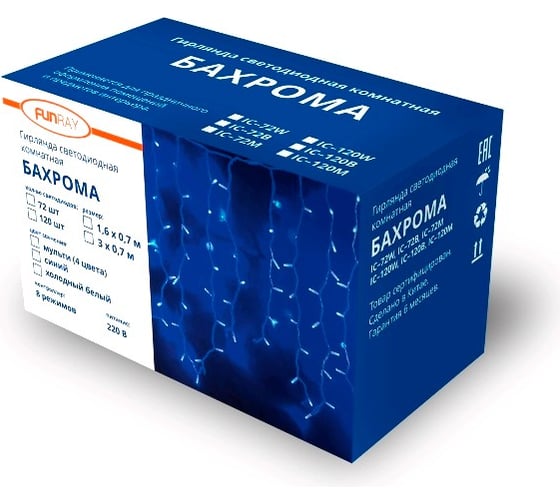 Светодиодная гирлянда FunRay Бахрома IC-72W, 1.6х0.7м, 72 LED, белый, IP20, шнур 1.,5м, 2591