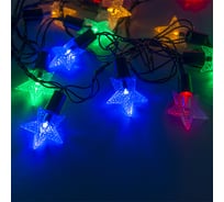 Светодиодная гирлянда FunRay Звездочки SE-STARS-540M, 5 метров, 40 LED, 3 цвета, шнур 0.7м, 1323