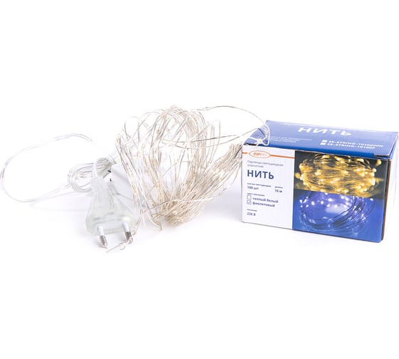 Светодиодная гирлянда FunRay Нить SE-STRING-10100P, 10 метров, 100 LED, шнур 1.5м, 2653