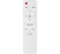 Дистанционный выключатель FERON для управляемых светильников AL8300, 8400, TM80 41332