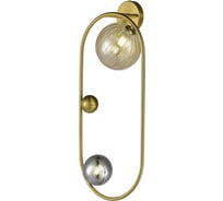 Светильник настенный ST LUCE латунь/янтарный,дымчатый G9 2*5W 4000K SL1515.301.02