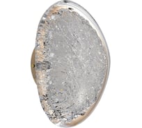 Светильник настенный ST LUCE черный/золотистый LED 1*15W 4000K SL6018.203.15