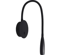 Светильник настенный ST LUCE черный/черный LED 1*3W 3000K ST162.401.03