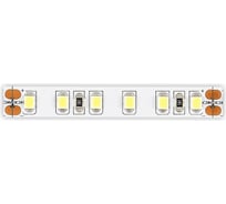 Светодиодная лента ST LUCE - -*9,6W 3000K 950Lm Ra90 IP20 L1000xW8xH2 24VV ST1001.310.20