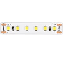 Светодиодная лента ST LUCE - -*14,4W 3000K 1400Lm Ra90 IP20 L1000xW10xH2 24VV ST1001.314.20
