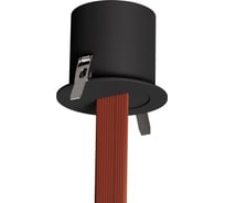 Встроенная база для подвода питания ST LUCE Черный ST411.408.00