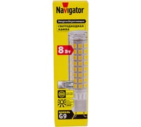 Лампа Navigator 14 438 NLL-P-G9-8-230-4K 14438