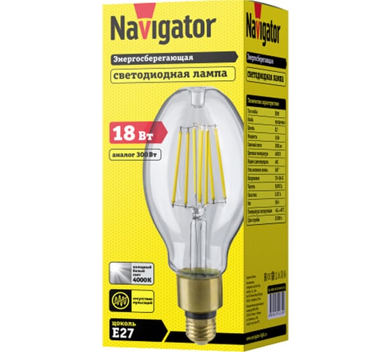Лампа Navigator 14 339 NLL-ED90-18-230-840-Е27-CL 14339