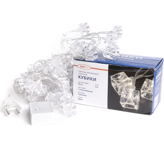 Светодиодная гирлянда FunRay Кубики SE-CUBE-440WW, 220В, 4м, 40 LED, белый, шнур 3м, 2654