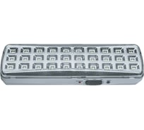 Светильник Navigator 14 334 NEF-09 14334