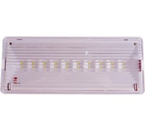 Светильник Navigator 14 215 NEF-08 IP54 14215