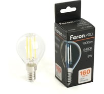 Лампа светодиодная FERON PRO LB-1706 Шарик E14 6W 175-265V 6400K, 51258