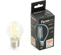 Лампа светодиодная FERON PRO LB-1706 Шарик E27 6W 175-265V 6400K, 51252