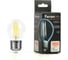 Лампа светодиодная FERON PRO LB-1706 Шарик E27 6W 175-265V 6400K, 51252 2