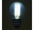 Лампа светодиодная FERON PRO LB-1706 Шарик E27 6W 175-265V 6400K, 51252 4