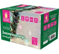 Электрогирлянда-нить комнатная Золотая сказка "Bubble ball" 3м 30LED, мультицвет, 220V контролер, 591363