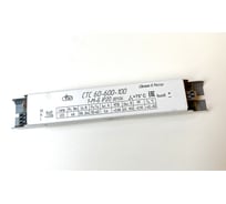 Светодиодный драйвер ОАО "ЮПЗ "ПРОМСВЯЗЬ" СТС 60-600-100-1-М-Б IP20 001.04