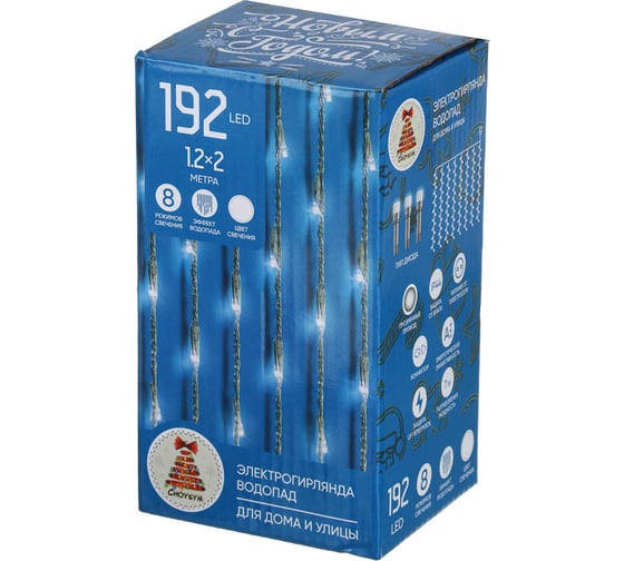 Гирлянда электрическая водопад Сноубум 192LED белый, 1,2x2м, 8 нитей, ПВХ прозрачный, 8 режимов, коннектор, 220В 382-023