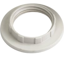 Прижимное кольцо Navigator 71 615 NLH-PL-Ring-E14 50шт/упаковка 71615