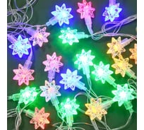 Гирлянда электрическая Сноубум насадка "Звездочки" 4м, 20LED, мульти, 8 режимов, ПВХ проз, 220В 381-301